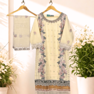 Areeba Classic 2