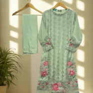 green e